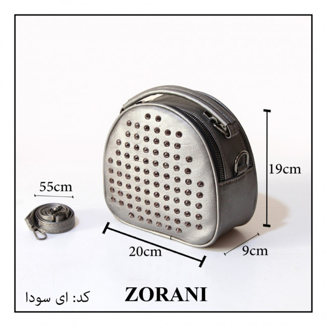 کیف گرد پرچی ای سودا سایز