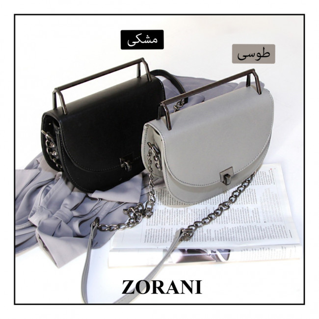 کیف رودوشی ریجینا