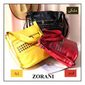 کیف دوشی کوله ای اشلی