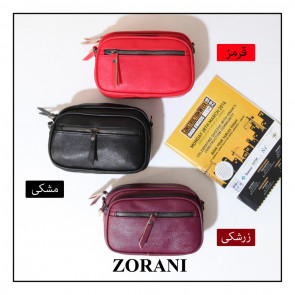 کیف پاسپورتی ژاسمین