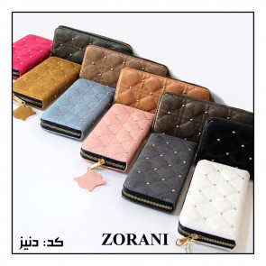 کیف پول زنانه دنیز