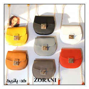 کیف رودوشی پاتریک