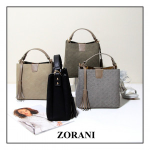کیف دستی رودوشی کیانا