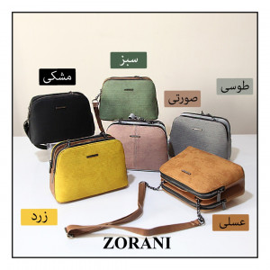 کیف طرح گونی لیندا