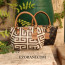 کیف دستی زنانه 5132